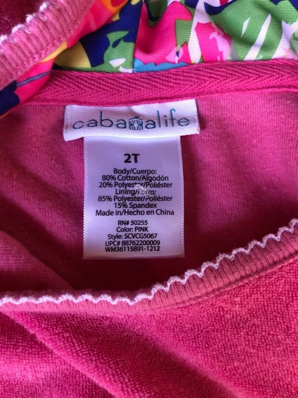 Cabana Life Bathing Suit Cover up Terrycloth Hooded Girls 2T Rainbow Heart Pink